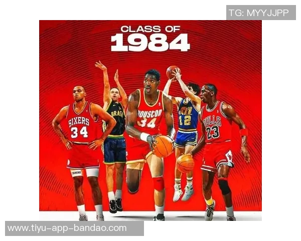 过去五位选秀顺位前十开外的MVP球员分析与成就探讨