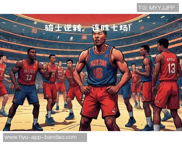 阿特金森点评球队表现称活力不足前场篮板被对手抢七个