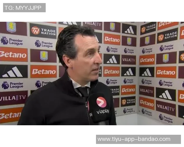 埃梅里坦言阿森纳是夺冠热门我们的目标是争取欧战资格