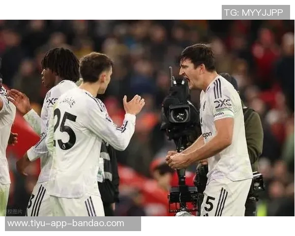 曼联2025年精彩回顾:马奎尔绝杀利物浦与5-4惊险战胜里昂 曼联2025年精彩回顾:马奎尔绝杀利物浦与5-4惊险战胜里昂