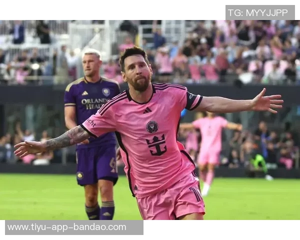 梅西主场获美职联赛季MVP颁奖仪式与梅西杯开幕同日举行 梅西主场获美职联赛季MVP颁奖仪式与梅西杯开幕同日举行