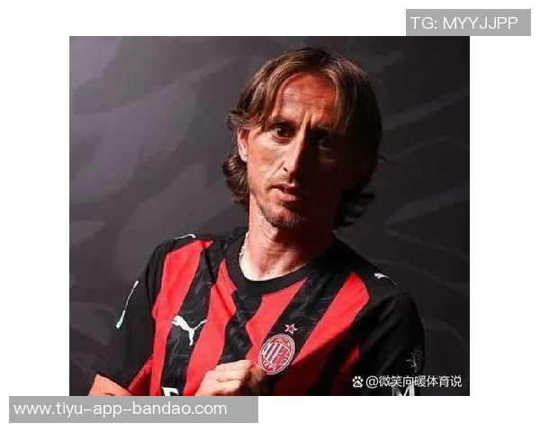魔笛40岁依旧拼搏新赛季仅缺席1场助米兰夺第3克罗地亚稳居榜首 魔笛40岁依旧拼搏新赛季仅缺席1场助米兰夺第3克罗地亚稳居榜首