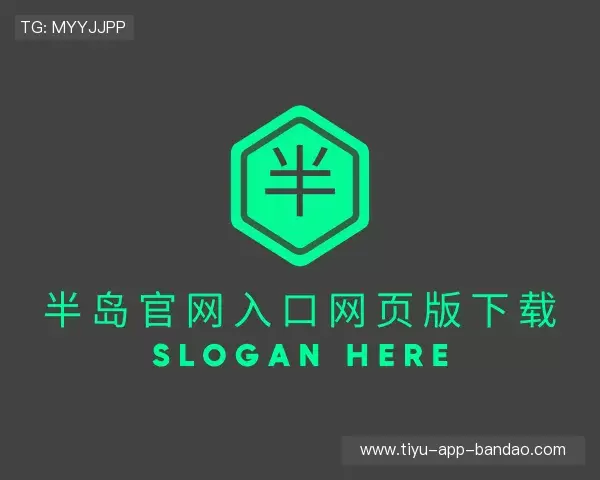 知道半岛官网入口网页版下载